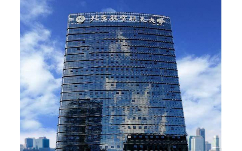 山東樓體發(fā)光字價(jià)格，樓體發(fā)光字怎么選材？